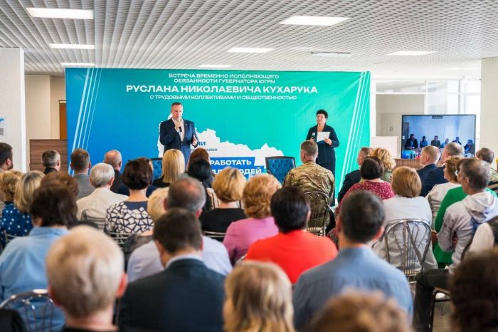 ​Руслан Кухарук обсудил строительство нового аэровокзала в Игриме