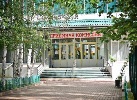 Поступайте на новые направления: в СурГПУ планируют организовать дополнительный набор абитуриентов