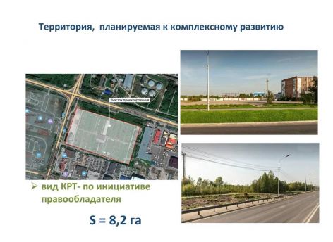 Логическое продолжение