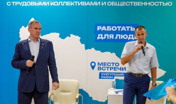 ​Руслан Кухарук в восторге: врио губернатора Югры отметил эффективную работу Андрея Трубецкого и команды Сургутского района