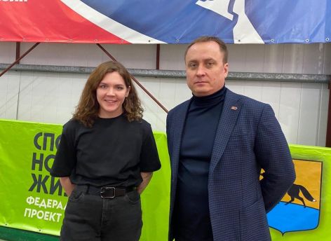 ​Спорт – это жизнь: сургутян поздравили с Днем физкультурника