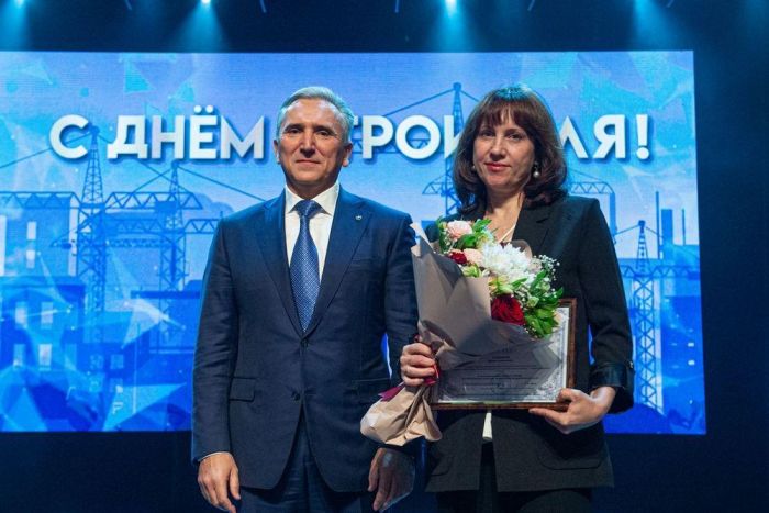 ​В Тюменской области вручили награды строителям накануне профессионального праздника