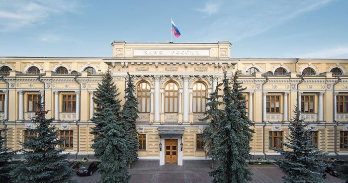 ЦБ России может повысить ключевую ставку до 20% из-за инфляции