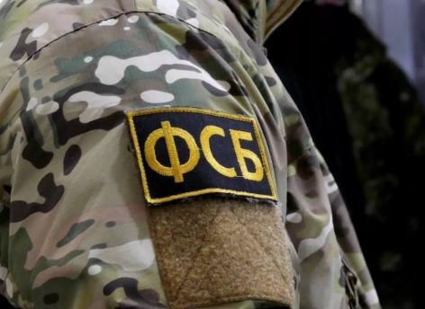 ​Сотрудники ФСБ предотвратили теракт в Тюменской области