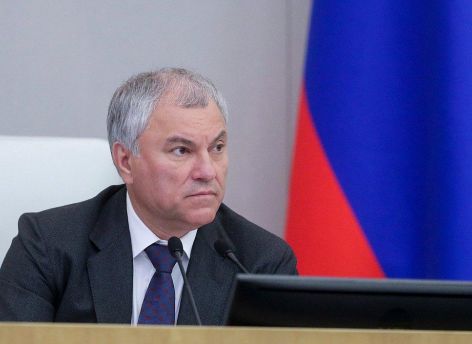​В России усилят ответственность за вовлечение детей в преступления через интернет