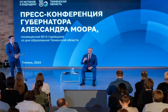 ​Александр Моор выразил готовность поддерживать любую инвестиционную деятельность