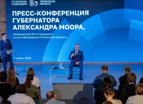 ​Александр Моор выразил готовность поддерживать любую инвестиционную деятельность