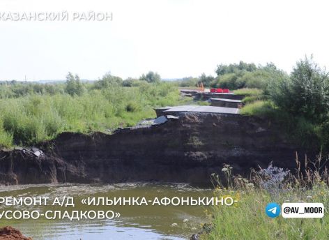 ​В Тюменской области продолжается ликвидация последствий паводка