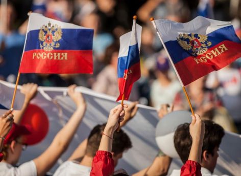 ​В Сургуте ждут всех желающих на празднование Дня государственного флага