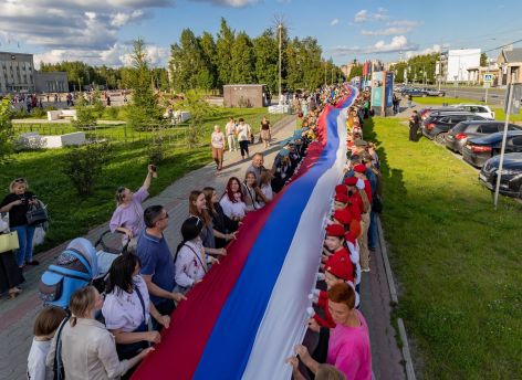 ​В Сургуте отметили День государственного флага