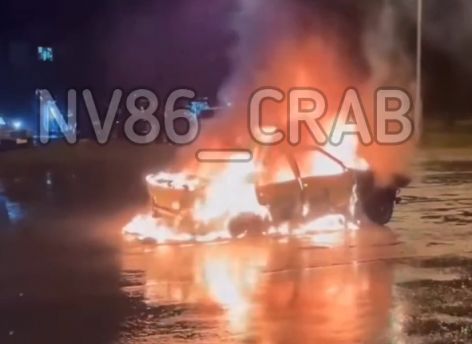 Дрифтеры из Нижневартовска сожгли автомобиль ради зрелищного видео