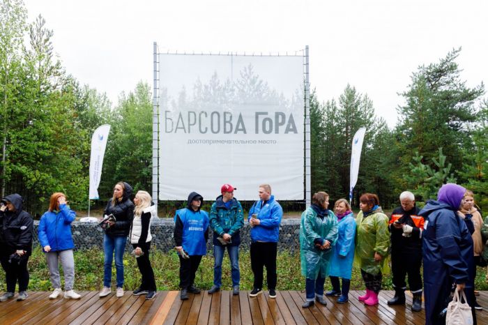 ​Участники экомарафона очистили Барсову Гору