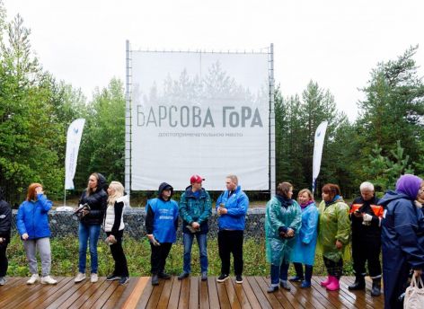 ​Участники экомарафона очистили Барсову Гору