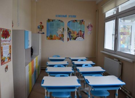 ​Все школы Тюменской области готовы к новому учебному году