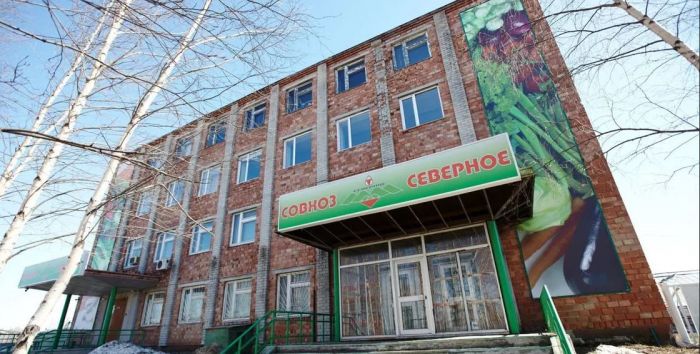 ​В Сургуте обсудили застройку территории бывшего совхоза «Северное»