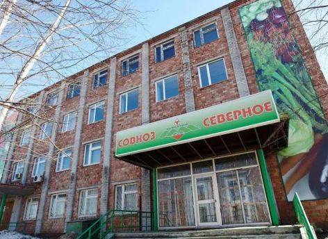 ​В Сургуте обсудили застройку территории бывшего совхоза «Северное»