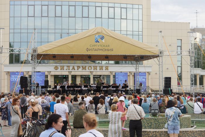​В Сургуте отменяются концерты из-за непогоды