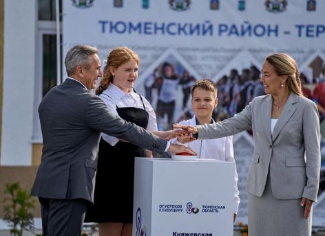 ​Обновленную школу в Тюменском районе открыл губернатор Александр Моор