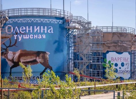 ​Польза зелени, цивилизованные шашлыки и художества на нефтяных контейнерах – обзор урбанистических ноу-хау