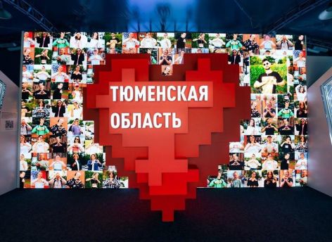 ​Тюменцы проверили свое здоровье в инфопарке на Дне здравоохранения региона