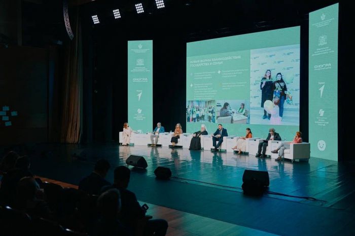 ​Югра стала площадкой для обсуждения семейной политики на федеральном уровне