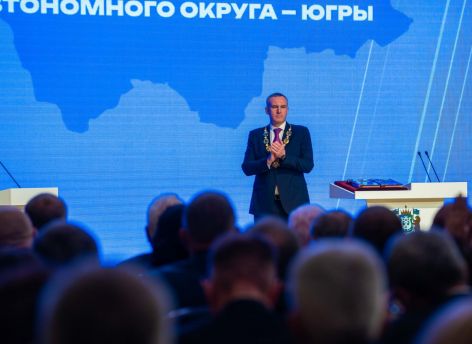 ​«Готов служить Югре!» – Руслан Кухарук вступил в должность губернатора. Что ему пожелали коллеги, и что он сказал югорчанам