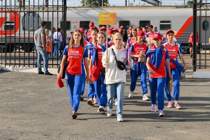 ​«Героев с нашего двора» встречала Тюмень
