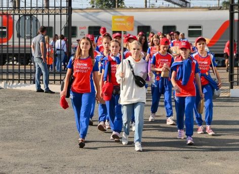 ​«Героев с нашего двора» встречала Тюмень