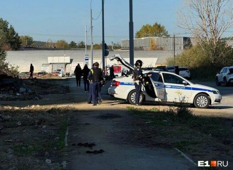 ​В Екатеринбурге произошел взрыв, есть пострадавший