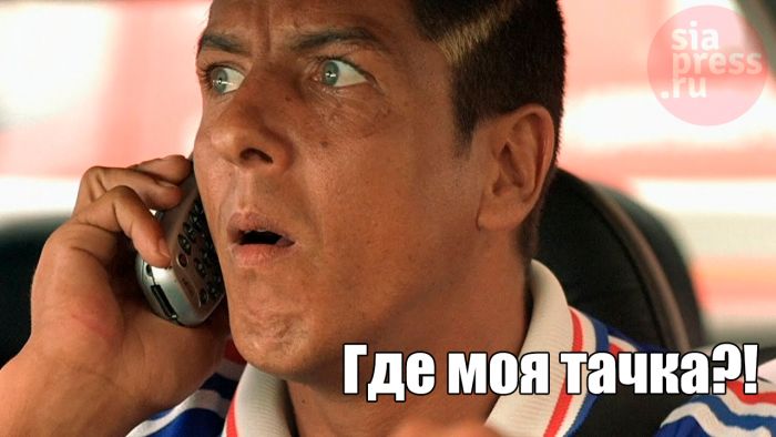 ​Даниэль Моралес на дорогах Сургута: горожане заметили такси из легендарного фильма