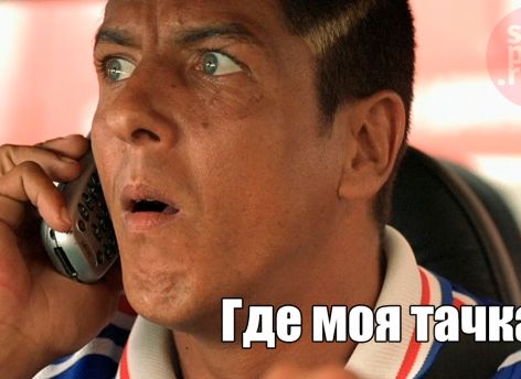 ​Даниэль Моралес на дорогах Сургута: горожане заметили такси из легендарного фильма