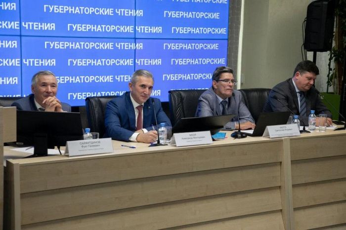 ​Ситуацию на рынке труда Тюменской области обсудили на юбилейных Губернаторских чтениях