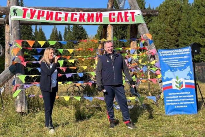 ​Руслан Кухарук рассказал, как во время велопрогулки по Ханты-Мансийску попал на профсоюзный турслёт
