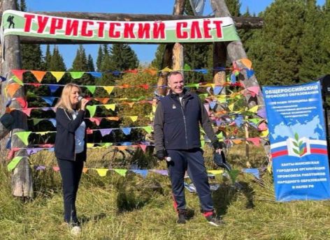 ​Руслан Кухарук рассказал, как во время велопрогулки по Ханты-Мансийску попал на профсоюзный турслёт