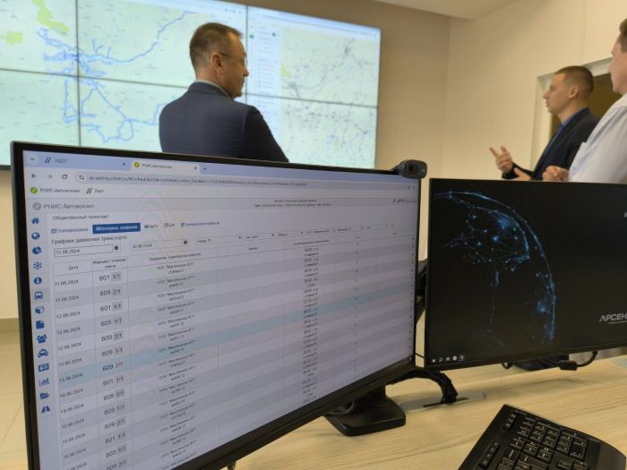 ​Тюменская область поделилась опытом внедрения Интеллектуальной транспортной системы