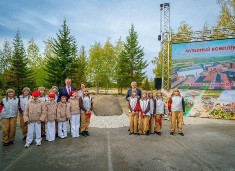 ​В Когалыме построят новый музейный комплекс с планетарием