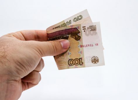 ​Зарплаты россиян могут вырасти на 35% за четыре года