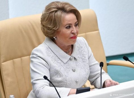 ​Матвиенко: Россия не будет заставлять женщин рожать