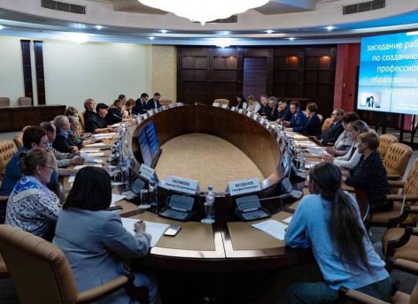 ​В Югре прошла экспертная встреча по поддержке коренных народов Севера