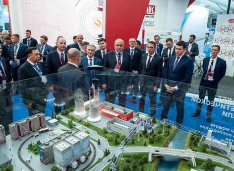 ​Свыше 70 компаний представили свою продукцию на выставке TNF EXPO