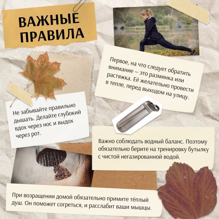 ​Пожилых тюменцев ожидает месяц активных мероприятий