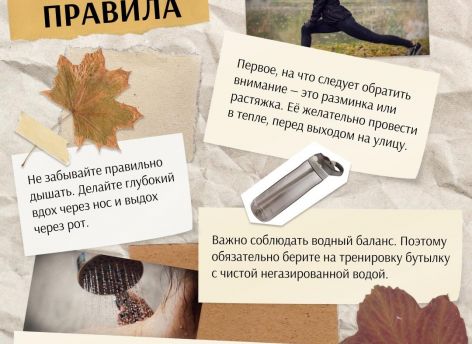 ​Пожилых тюменцев ожидает месяц активных мероприятий