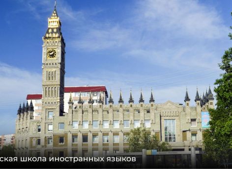 От детских садов до кардиологического диспансера: за полвека «ДСК-1» построил более 15 социально значимых объектов в Югре