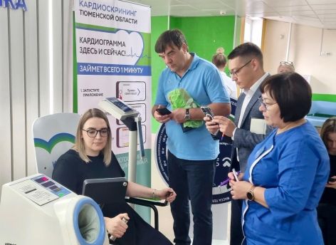 ​Еще одна тюменская поликлиника подключилась к проекту «Здоровье – и точка»