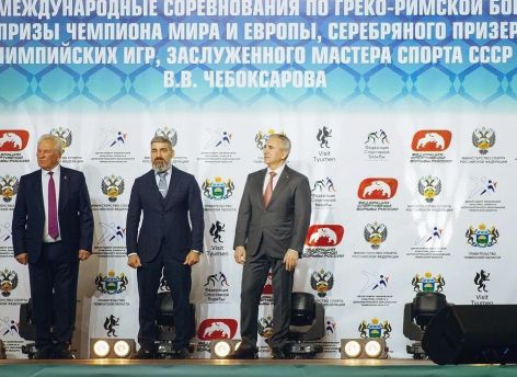 ​Александр Моор приветствовал участников XXVIII турнира по греко-римской борьбе в Тюмени