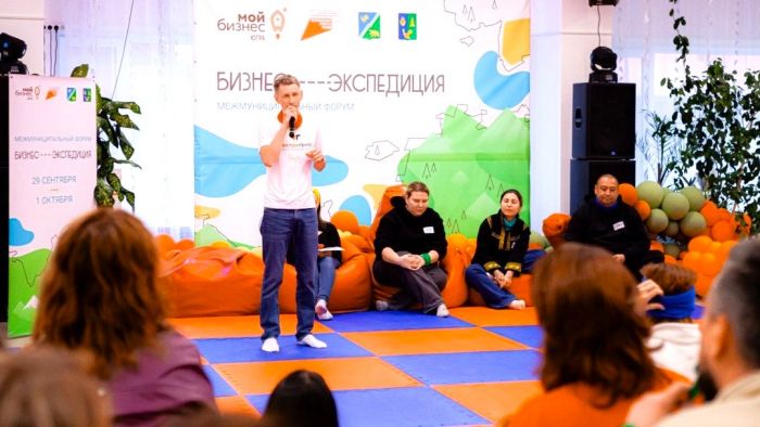 ​Бизнесмены Югры соберутся в детском лагере, чтобы обсудить своё будущее
