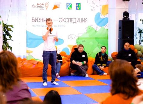 ​Бизнесмены Югры соберутся в детском лагере, чтобы обсудить своё будущее