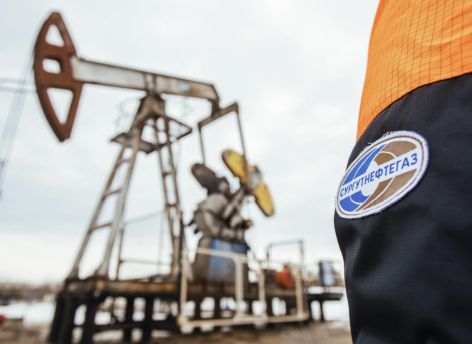 ​«Сургутнефтегаз» попал в тройку наиболее прибыльных компаний России
