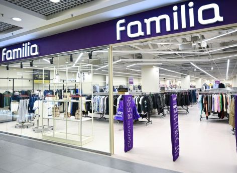 День рождения Familia в Сургуте: еще больше выгодного шоппинга