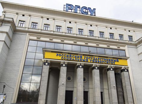 В России разработали параметры налога на бездетность